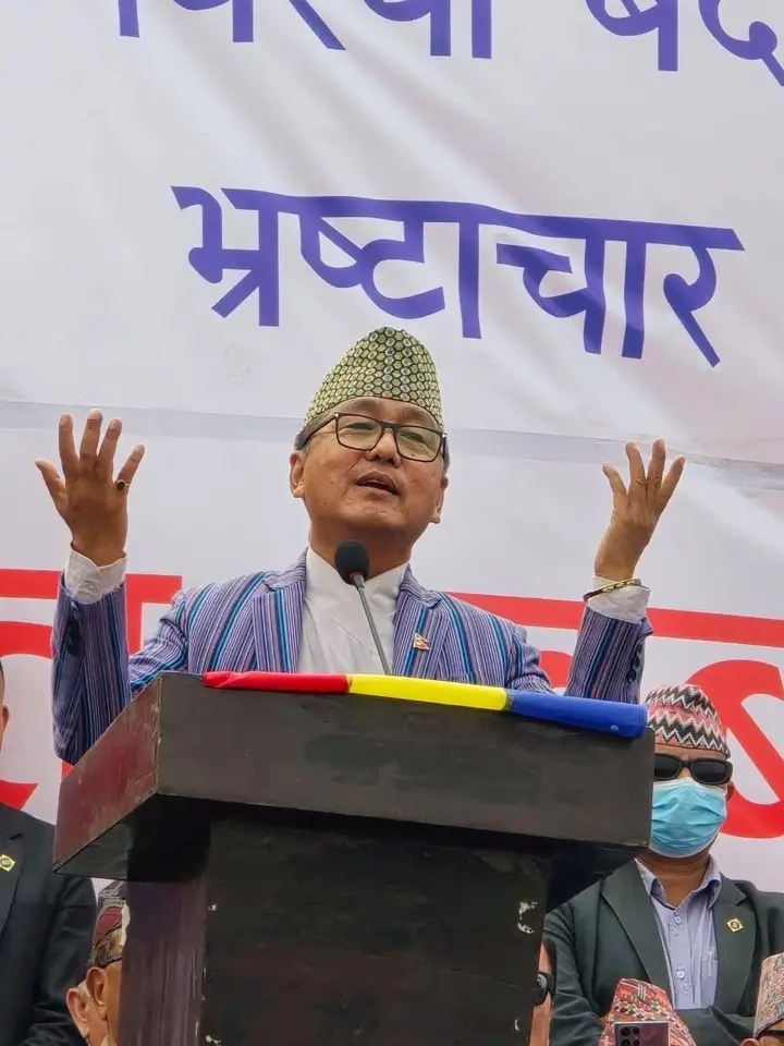 आन्दोलन छोडेर बजेट भाषणमा भाग लिने राष्ट्रिय प्रजातन्त्र पार्टीको घोषणा ।