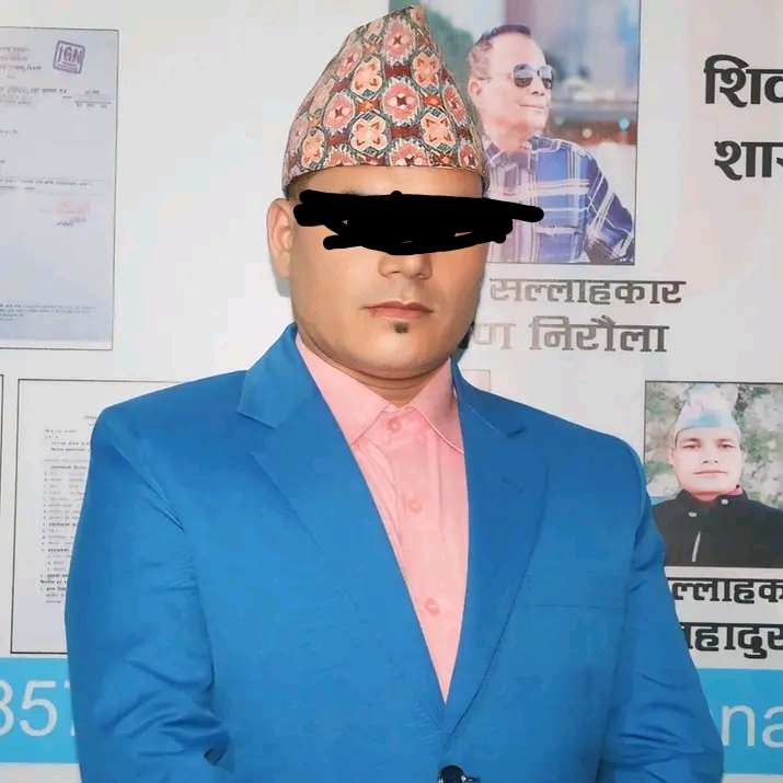 १९ किलो अफिन र ५१ वटा नक्कली नोट सहित दुई अभियुक्त पक्राउ  ।