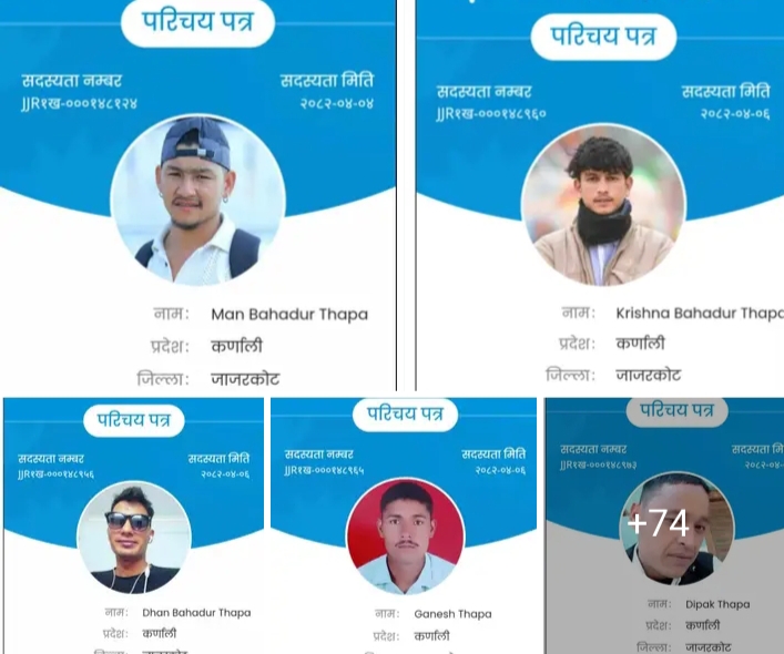 एउटै वडाका  १२७ जनाले  गरे राष्ट्रिय स्वतन्त्र पार्टीमा प्रवेश-