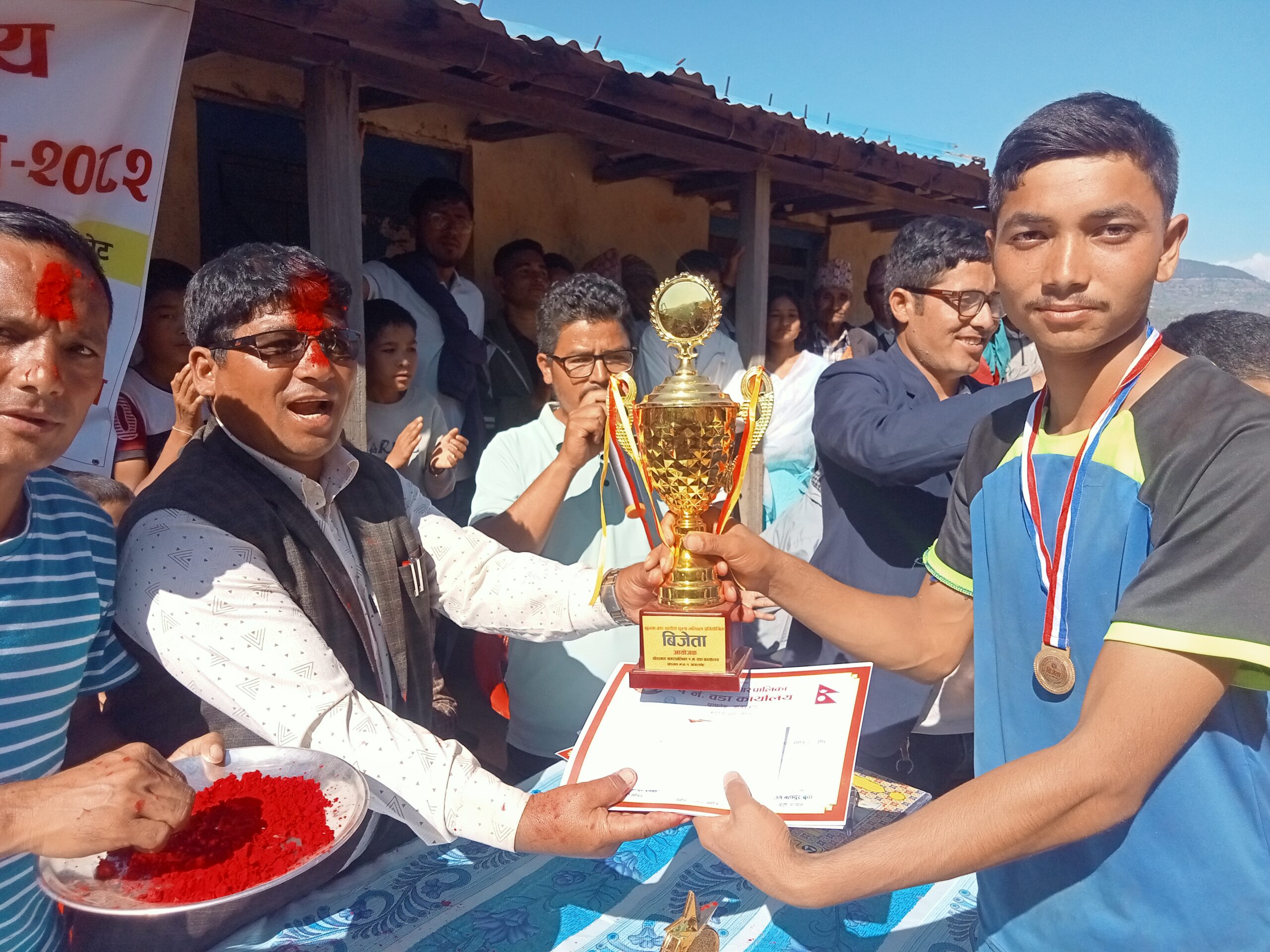 छेडागाड–१ जाल्मामा  खुल्ला पुरुष भलिबल प्रतियोगिता २०८२ सफलतापूर्वक सम्पन्न  ।